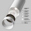 Миниатюра фото потолочный светильник светодиодный maytoni focus led c056cl-l12w2.7k-w-w | 220svet.ru